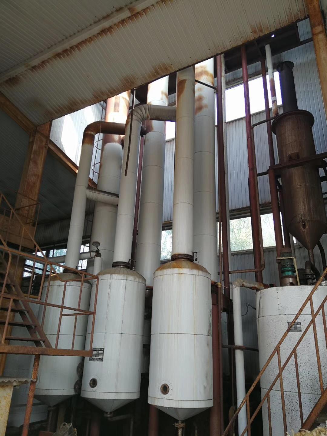 白沙黎族自治县回收蒸发器 博尔斯特