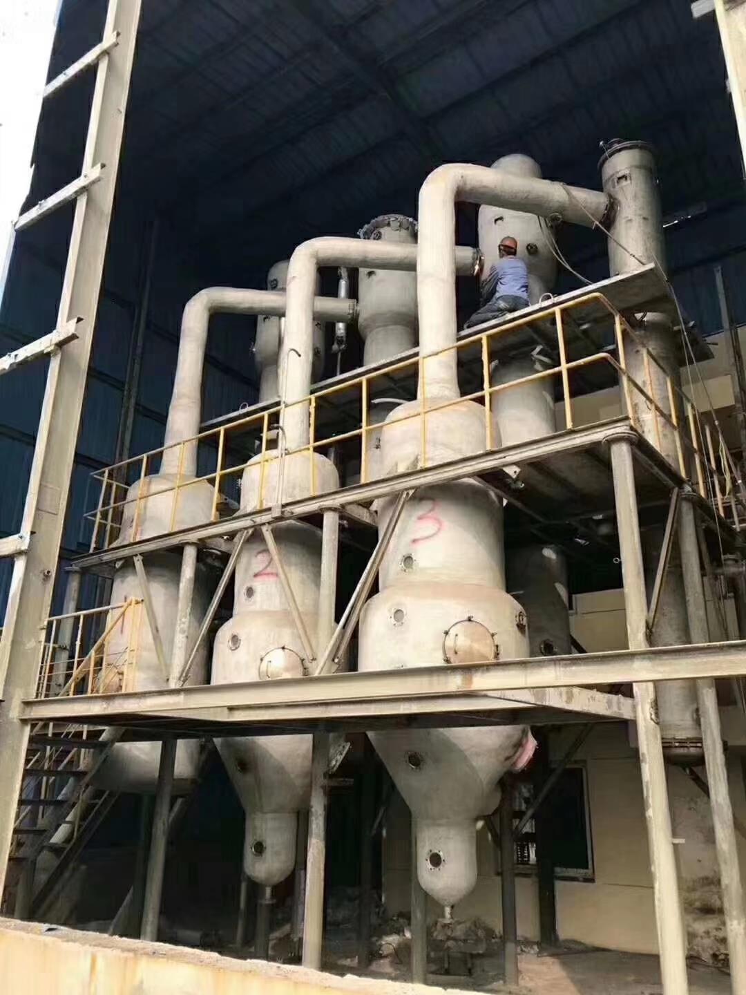 滁州蒸发器回收