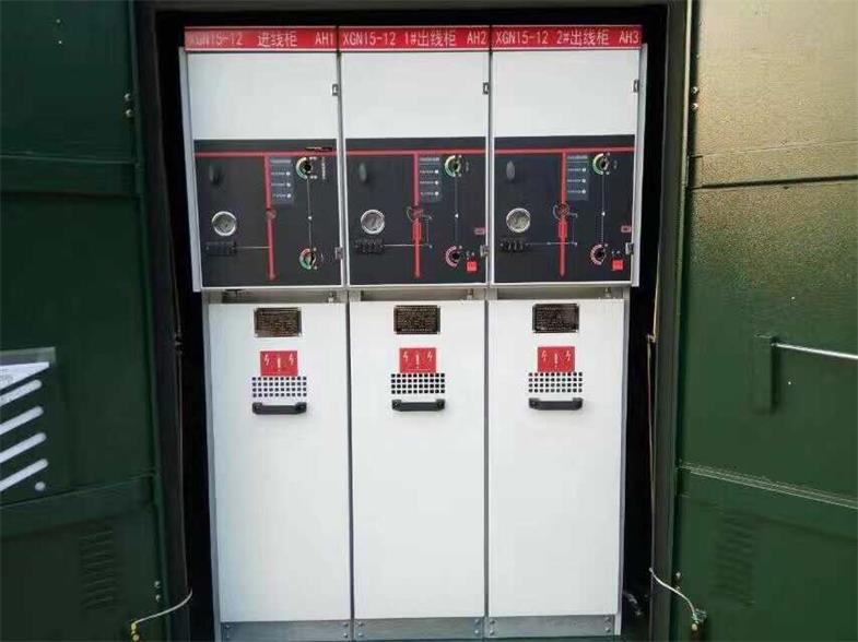供应 XGN15-12高压环网柜 高压开闭所 户外高压环网柜 南业电力