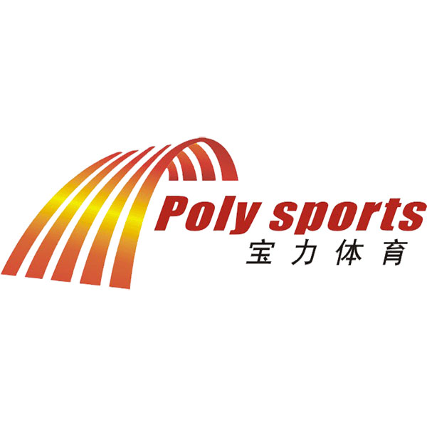 杭州宝力体育设施工程有限公司