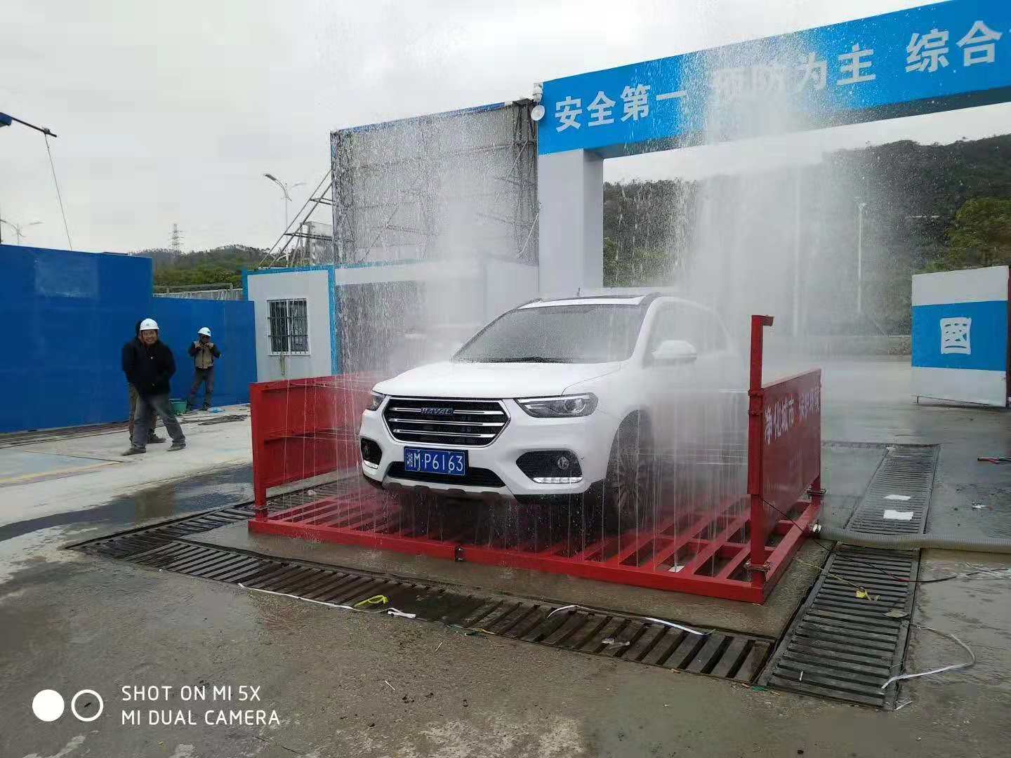 供应工地自动洗车机-柳城县