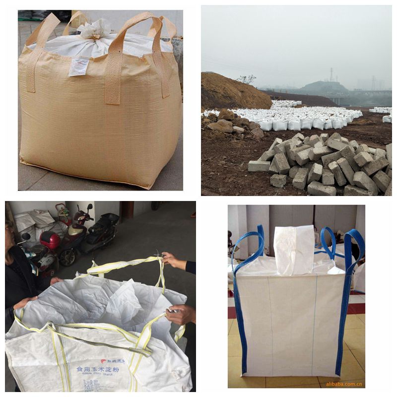 重庆创嬴吨袋生产 行业吨包袋