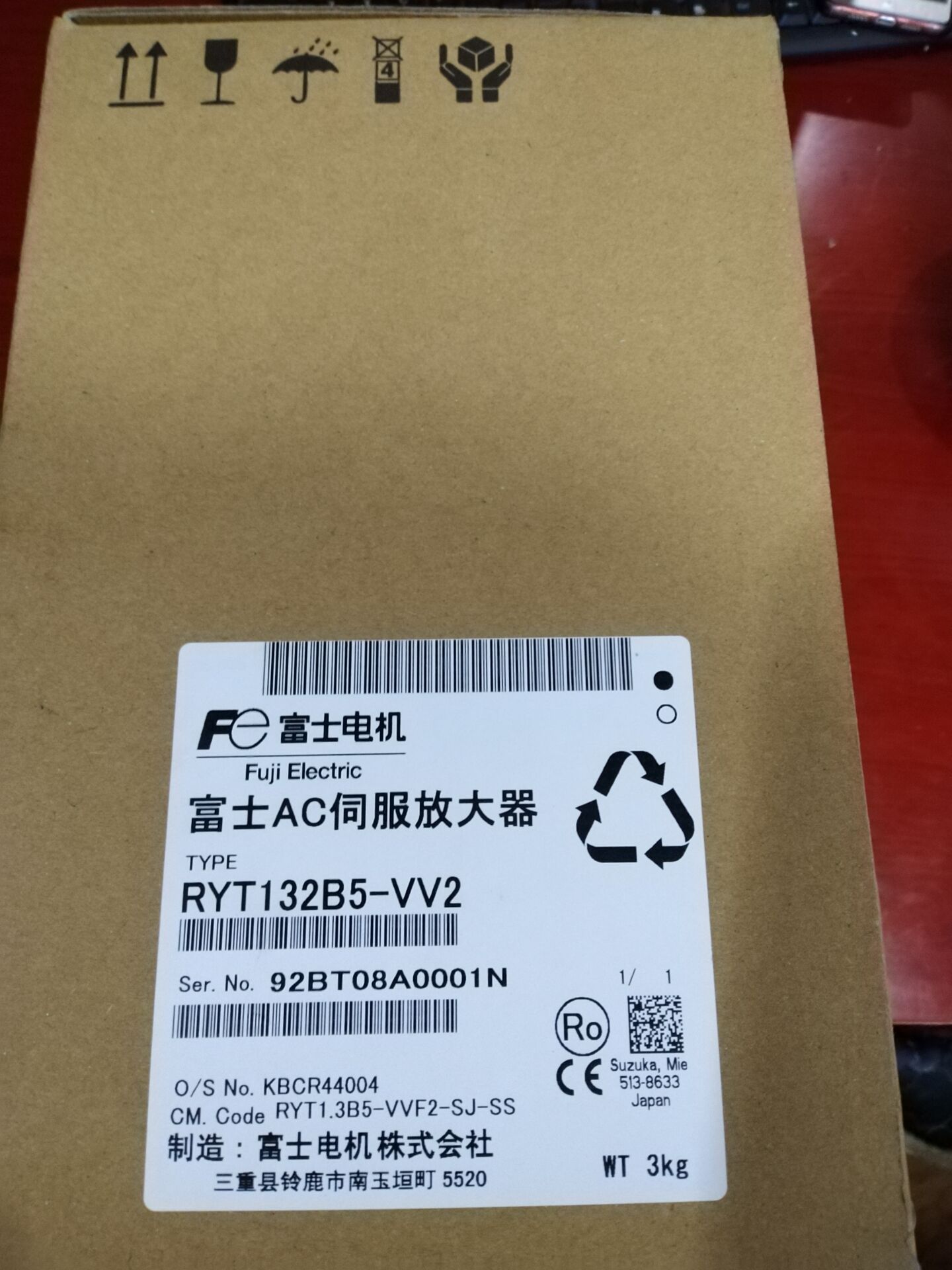 富士FUJI RYT132B5-VV2 伺服驱动器