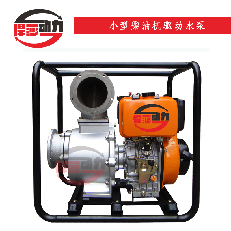 小型防汛抢险水泵6寸上海悍莎汽油机推车式水泵