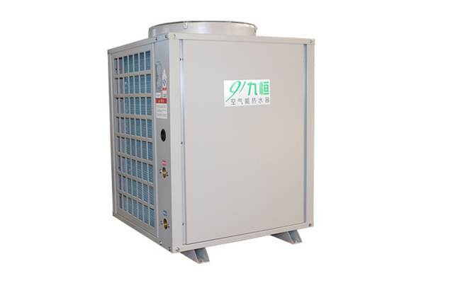 制造公司 坂田家用空气源采暖热泵蓄热 九恒科技