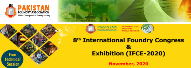 巴基斯坦国际铸造展