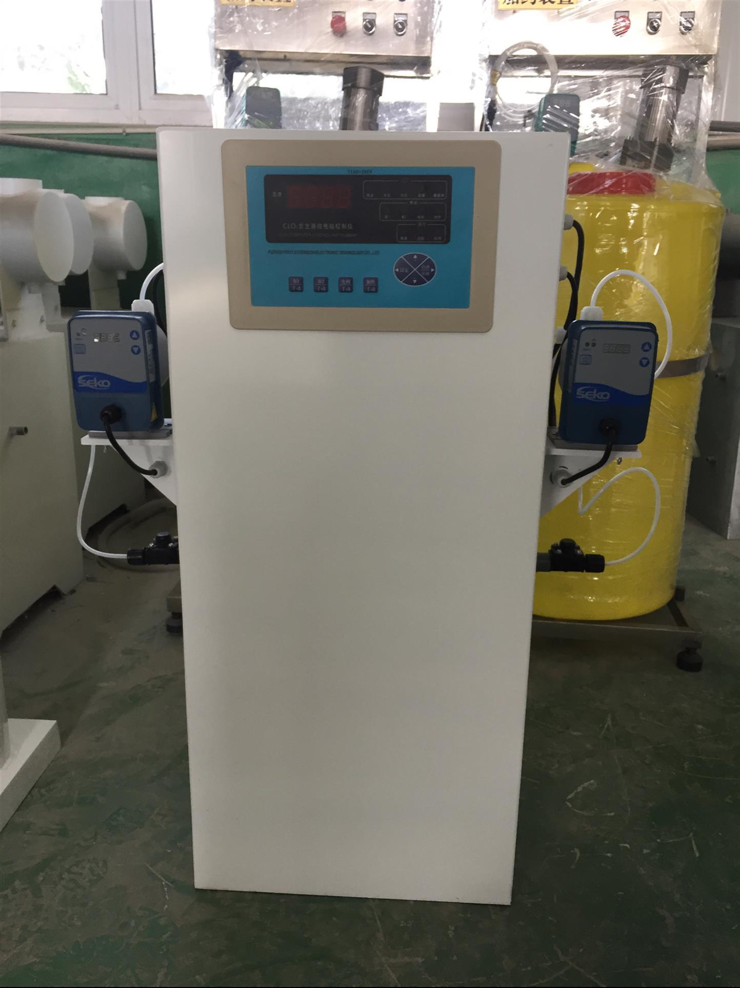 广州二氧化氯发生器厂家 正压二氧化氯发生器