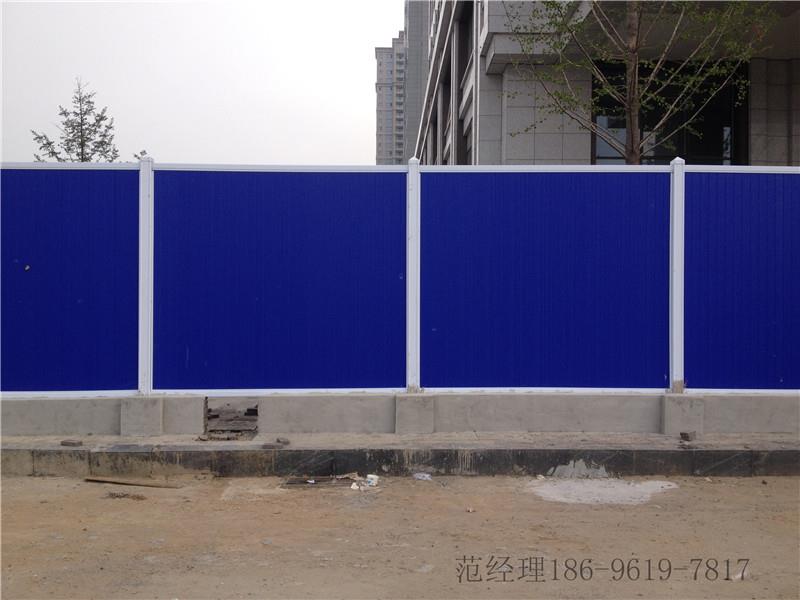 长沙pvc围挡厂家,长沙工地围挡效果图,市政塑料围蔽供应
