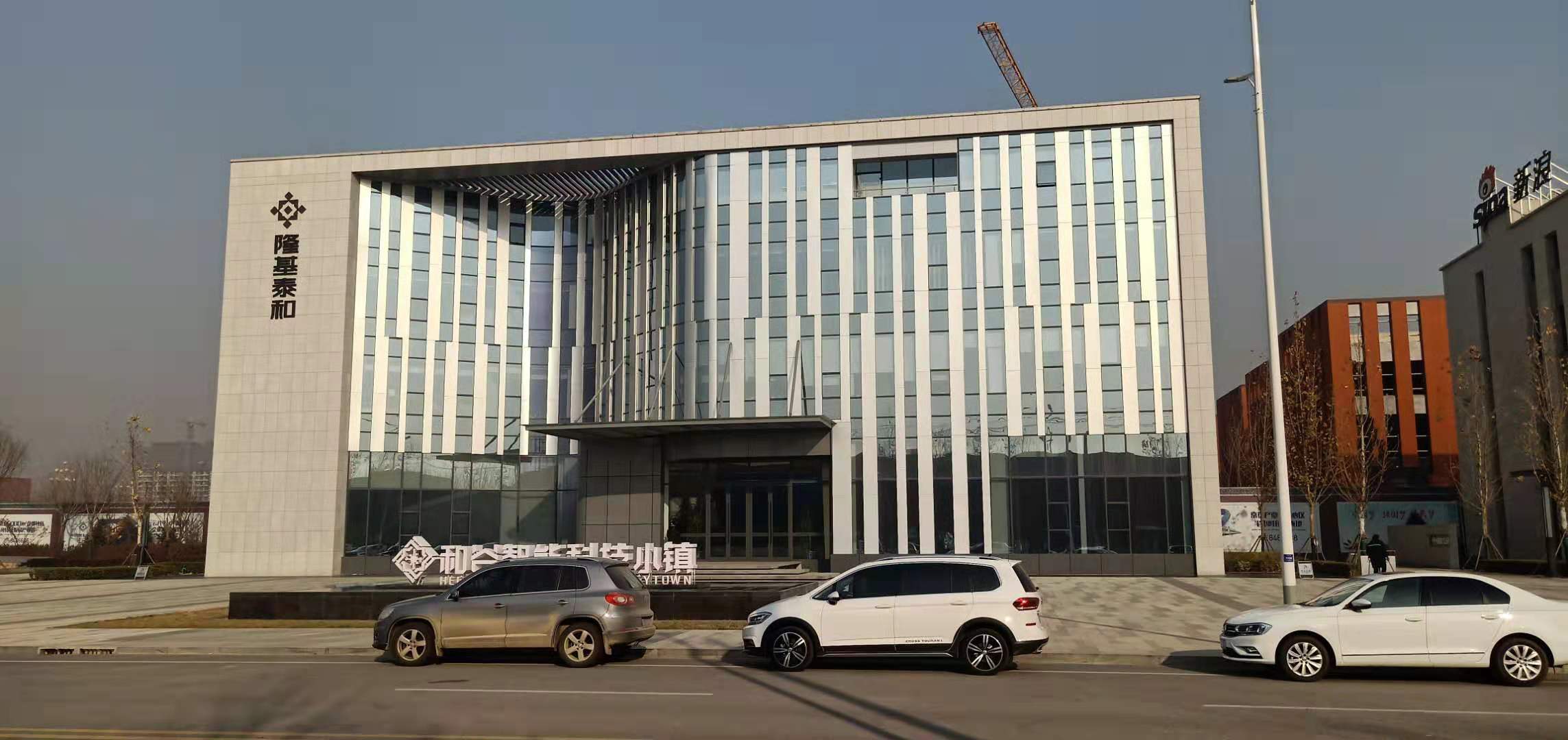 北京南 雄安北办公厂房出租出售1000㎡现房7.2米层高可生产加工办公，手续全