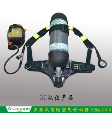 正压式消防空气呼吸器自给式空气呼吸器碳纤维气瓶RHZKF6.8L/30M