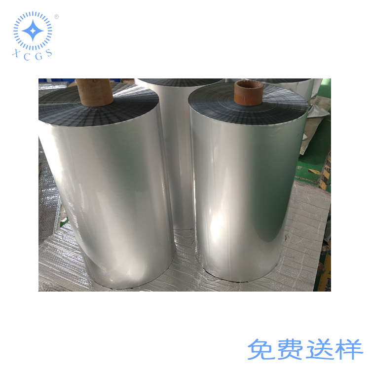 厂家供应铝箔膜卷料复合膜 静电铝箔卷材防静电包装膜