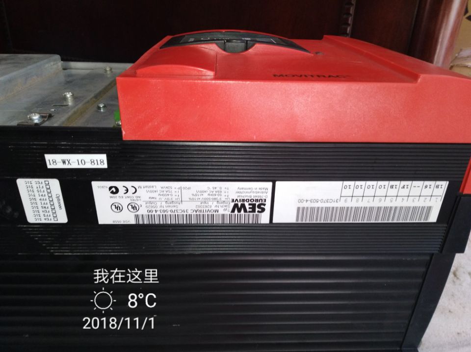 SEW变频器维修北京 伟肯 三洋 西门子 三菱 力士乐变频器主板维修