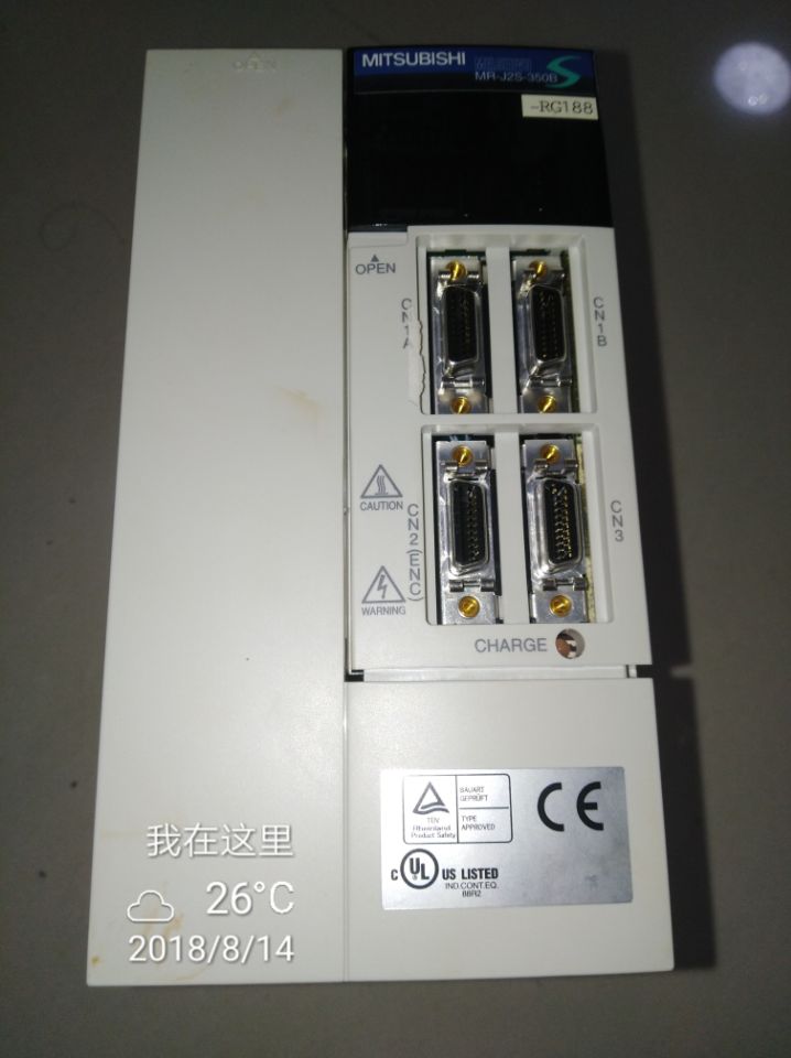 Lenze伦茨变频器维修驱动器维修EVS9326-E北京