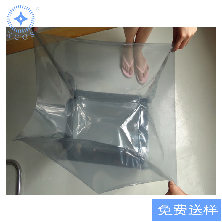 定制大号立体屏蔽袋 透明防静电防尘袋 大型静电设备防潮包装