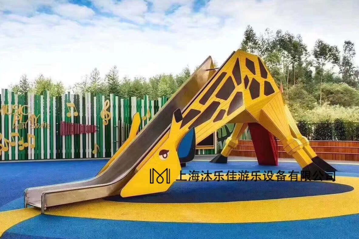 户外儿童滑梯厂家,上海沐乐佳游乐设备有限公司