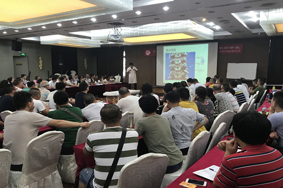 南宁张一圣玄针八卦疗法研修班价格