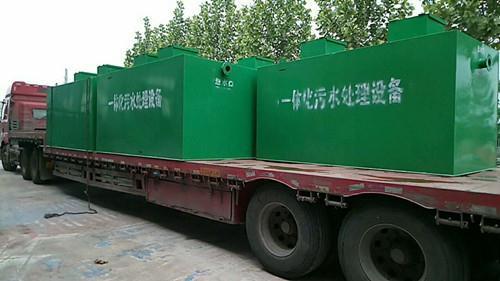 滁州水产品加工污水处理设备