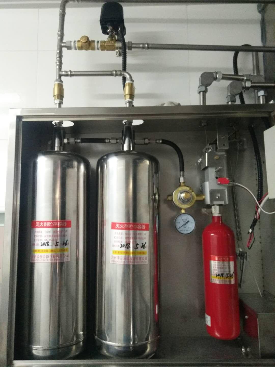 昌平区厨房自动灭火装置安装厂家 性能稳定