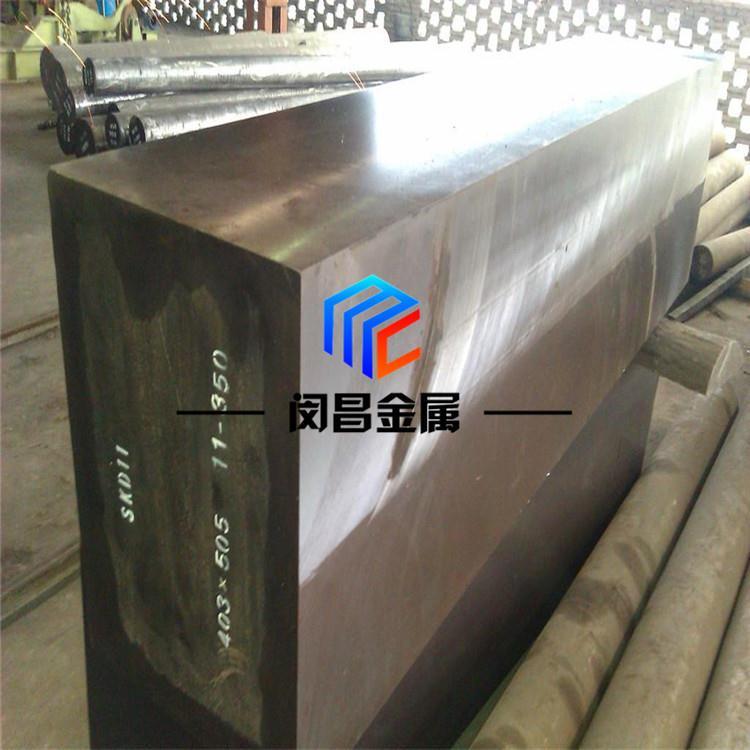 广州进口碳素合金钢板棒出售