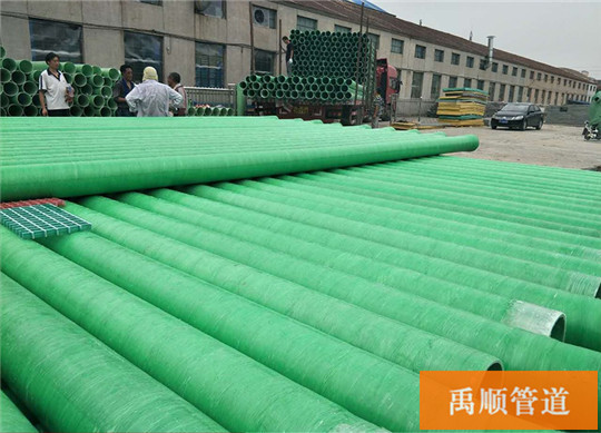 广西贺州玻璃钢排水管批发价