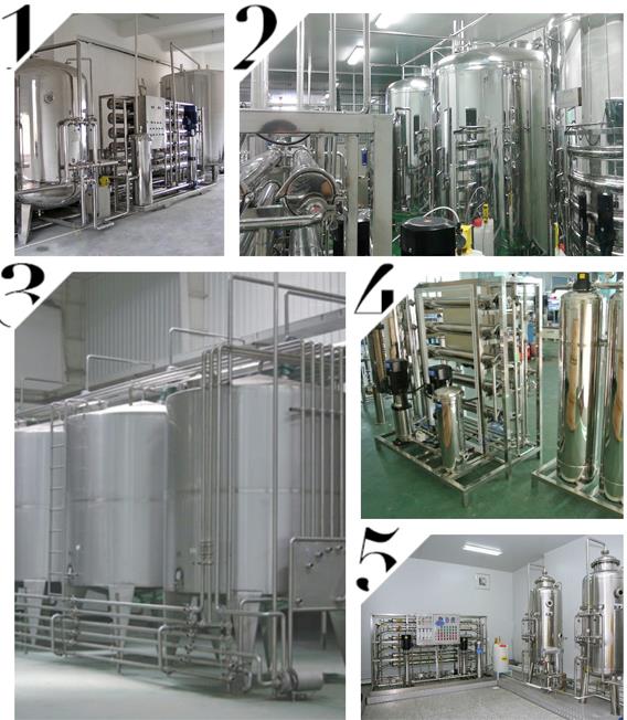 純水設備生產廠家