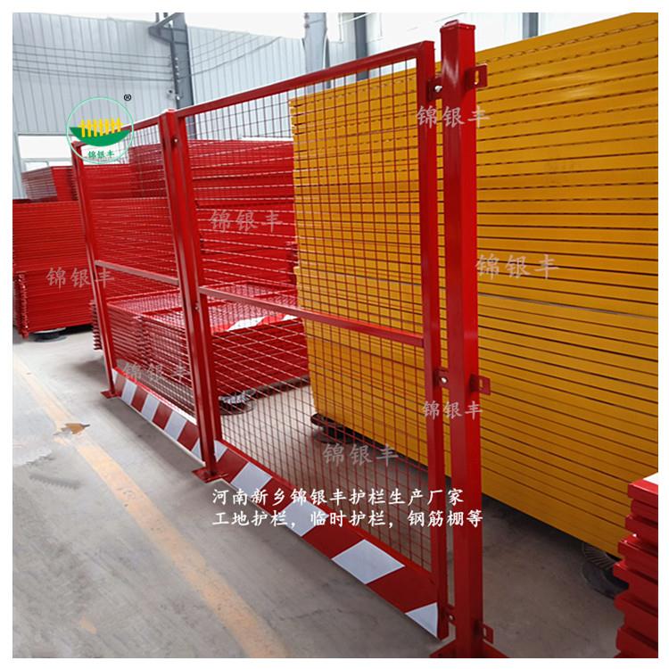 北京工地塔吊基础防护栏网制造厂