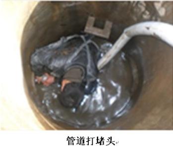 北京市丰台区专业化粪池清掏|隔油池清理|抽污水