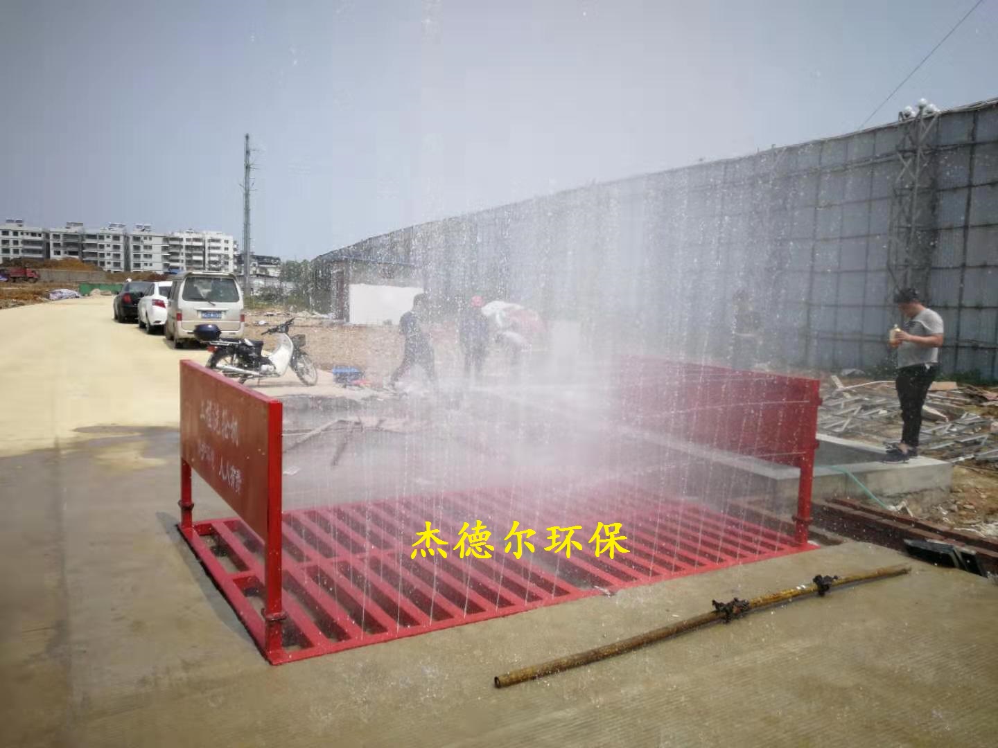 南宁上林县-工地洗轮机-现场土建施工工艺