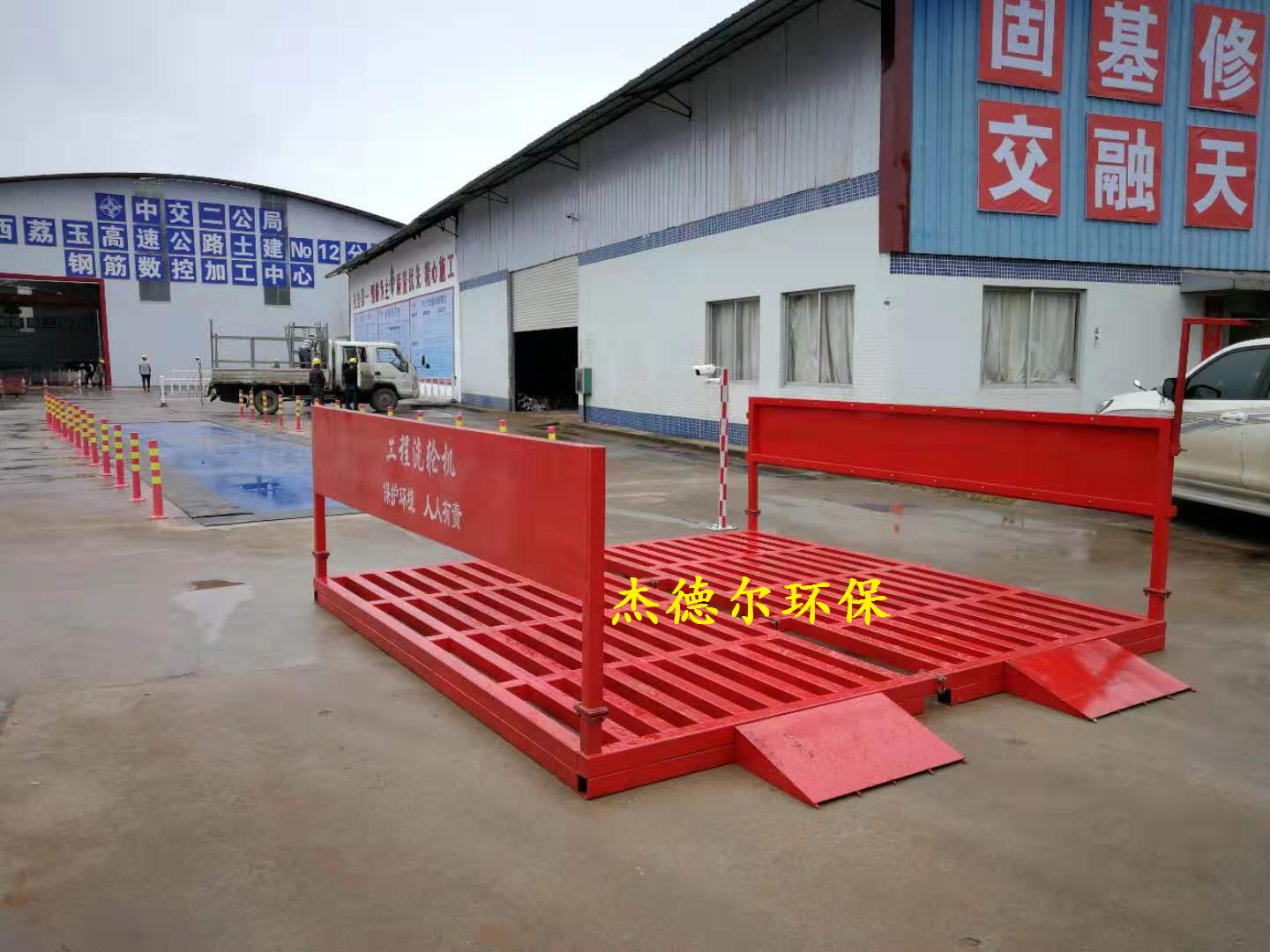 百色靖西县-建筑工地洗轮机-洗车槽做法详图