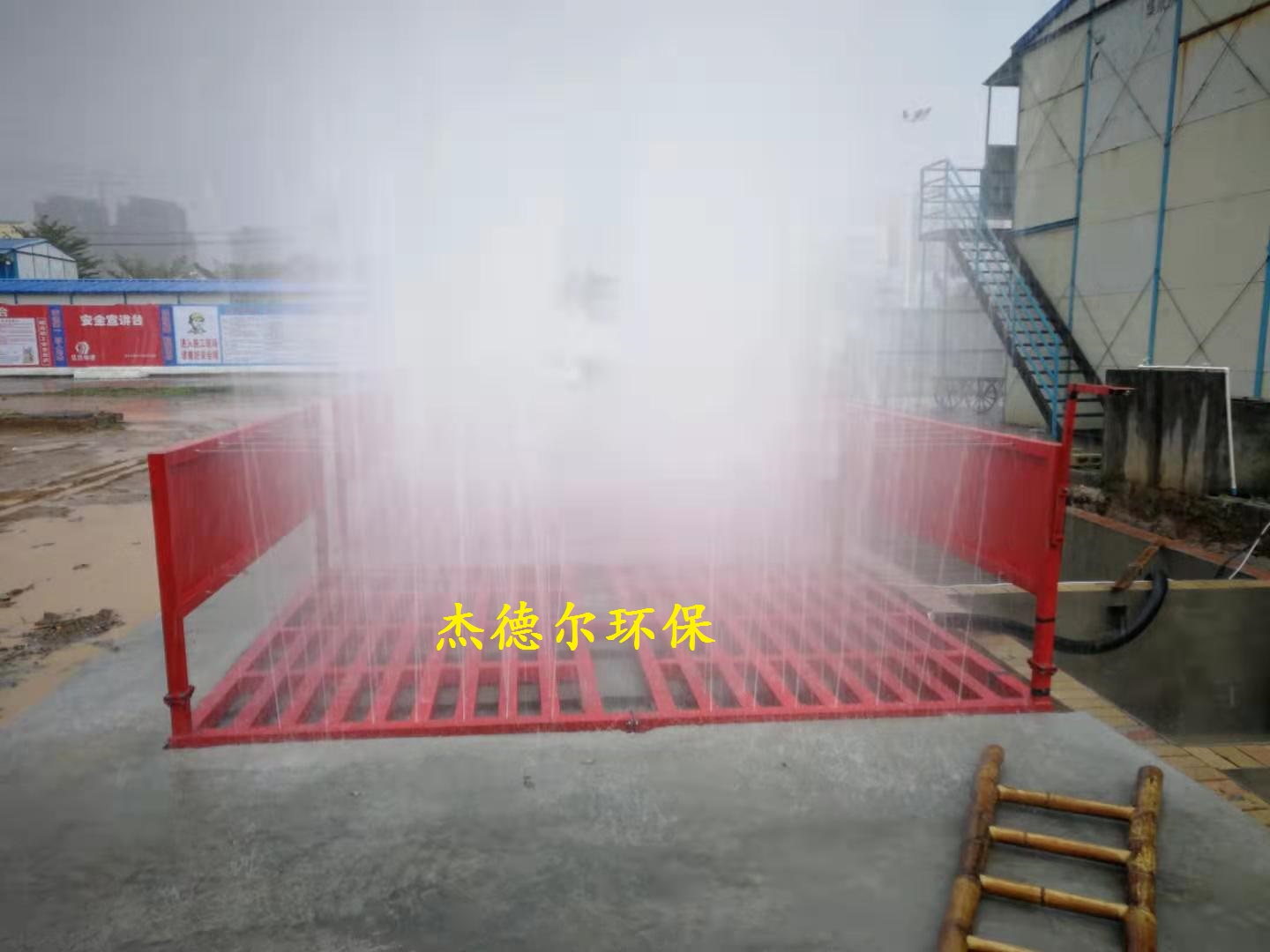 桂林永福县-建筑工地自动洗车槽-使用寿命长