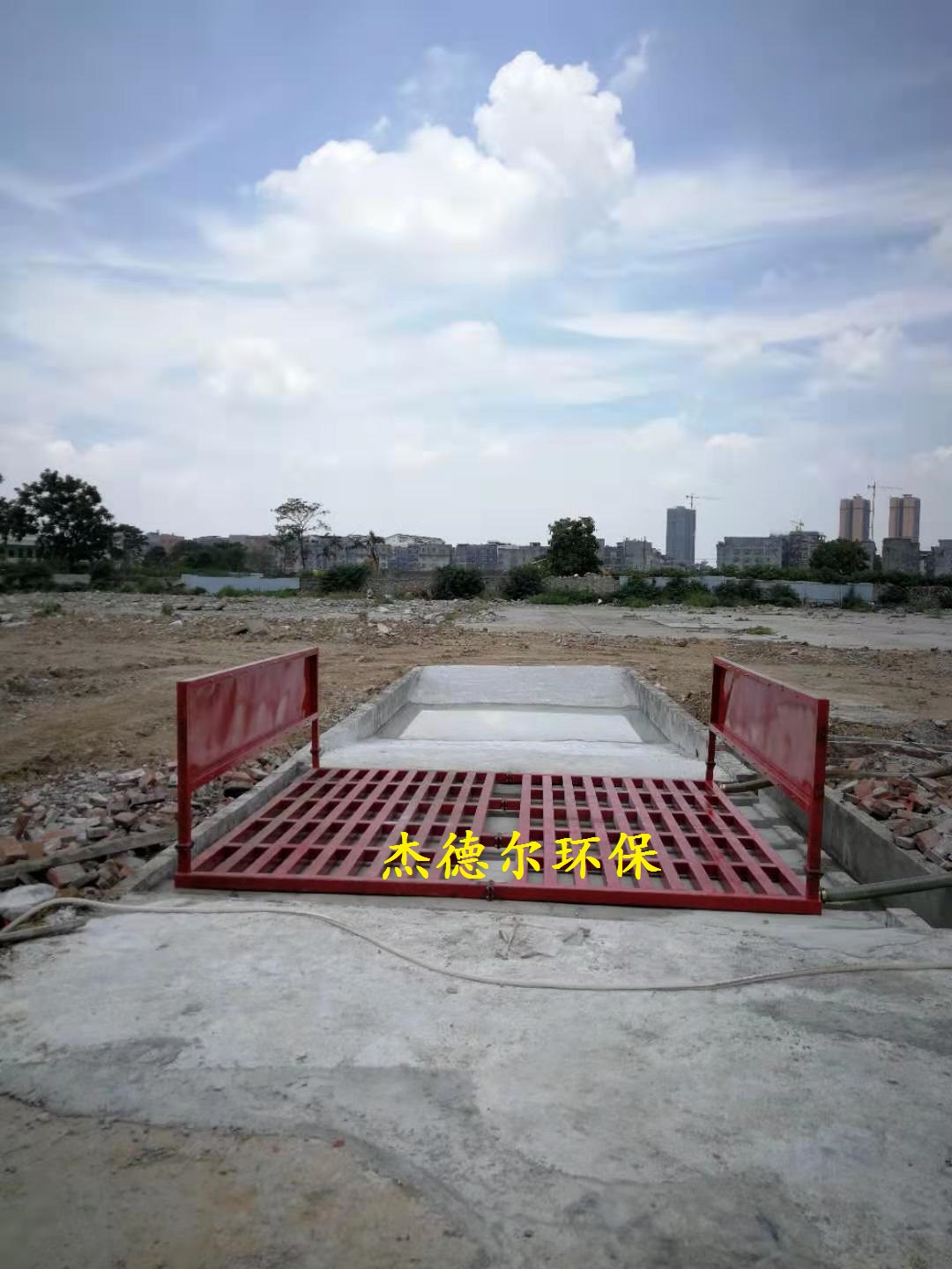 贵港平南县-工地冲洗设施-洗车槽做法详图