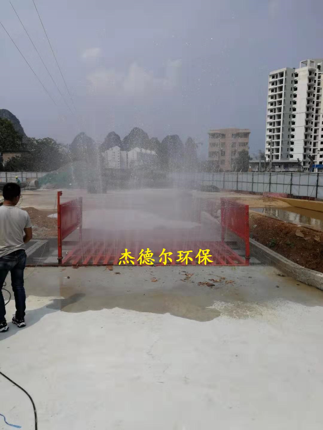 桂林市全州工地洗車平臺-新產品-洗車槽一體機