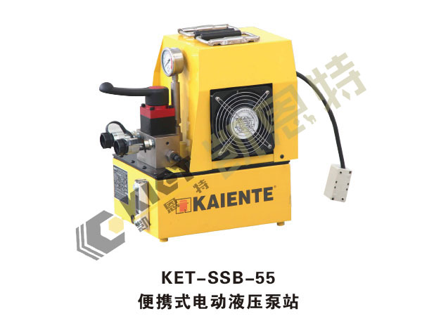 江苏凯恩特生产销售优质电动液压泵站