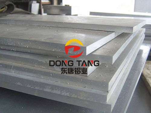 供应1A50工业纯铝板 规格齐全耐蚀性好
