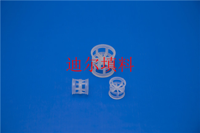 塑料鲍尔环填料厂家
