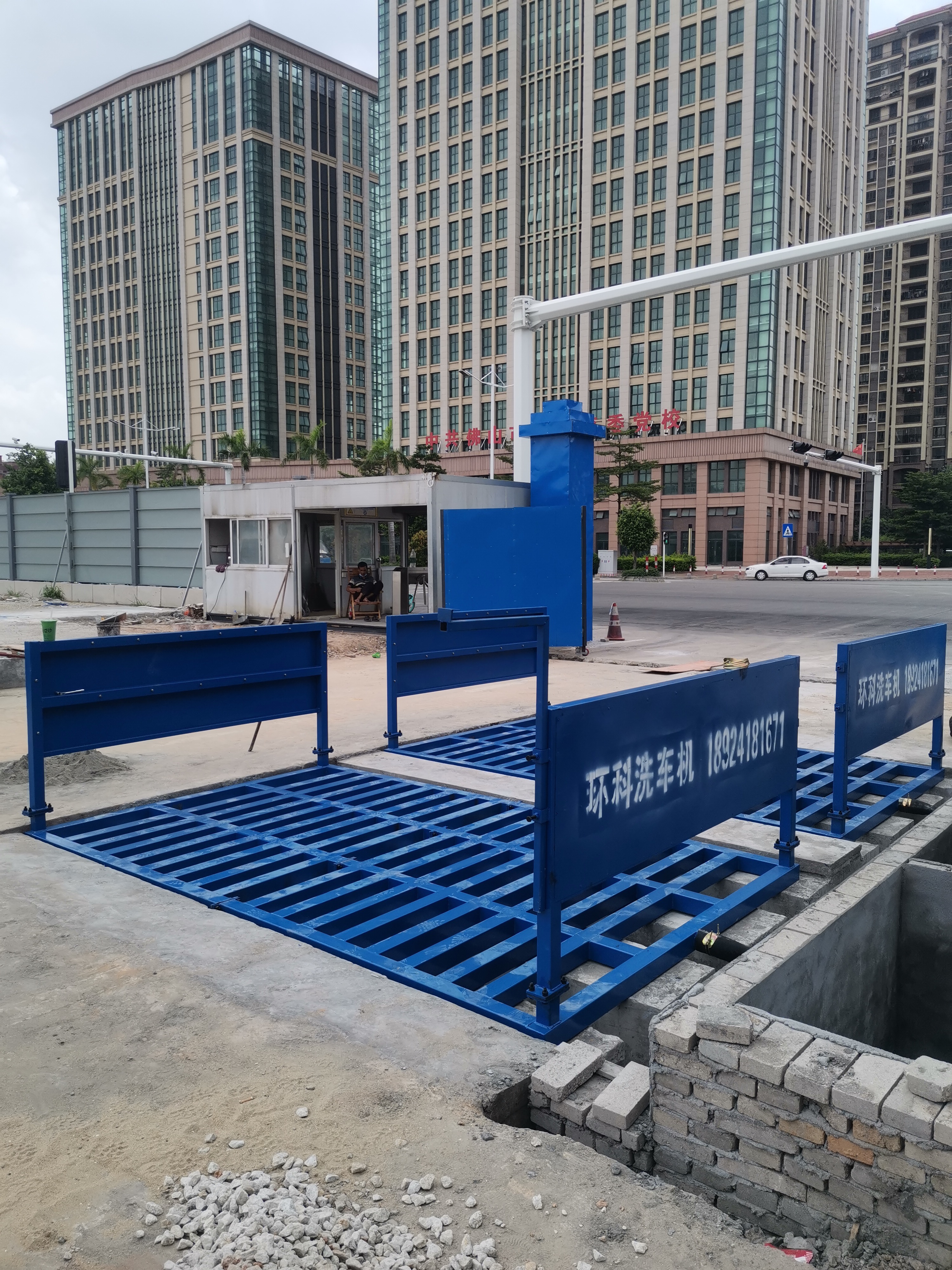 惠州惠城區工程洗車槽