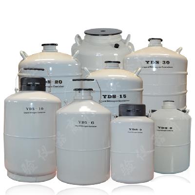 液氮罐销售 厂家直销 价格公道质保三年