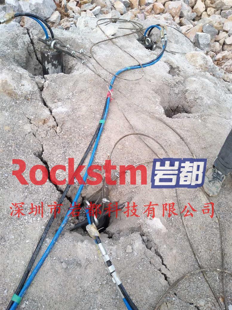 秦皇岛开挖机械设备遇到坚硬岩石选用劈裂机