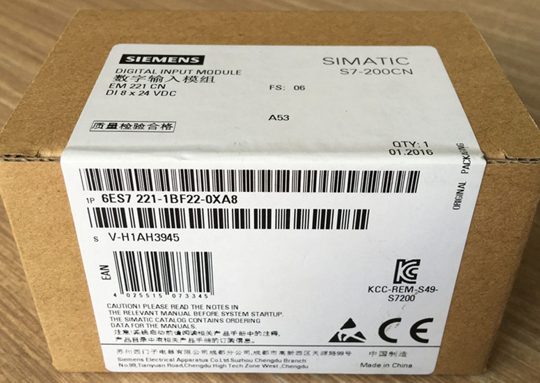 西门子6ES7414-5HM06-0AB0产品简介及用法