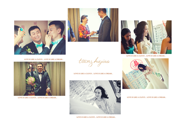 西安恋爱相册、结婚周年纪念册制作、回顾我俩的幸福爱情