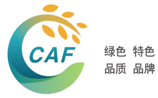 2022CAF广州农产品博览会