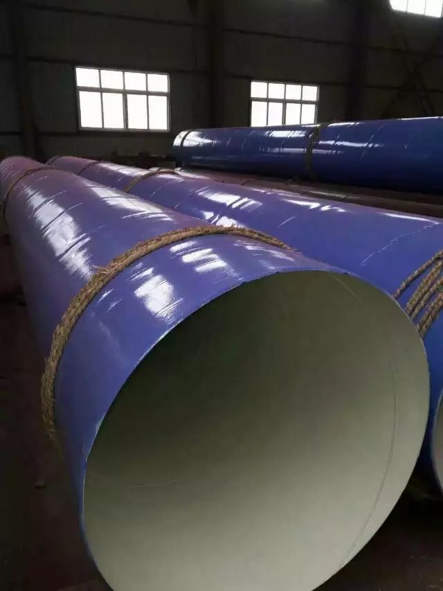 内外涂塑钢管集团公司-专业设备生产销售