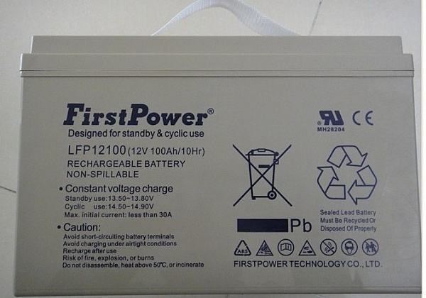 一电蓄电池LFP1238厂家