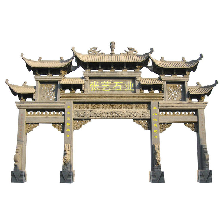 嘉祥青石石牌坊多少钱|青石牌坊|花岗岩牌坊|石牌坊价格