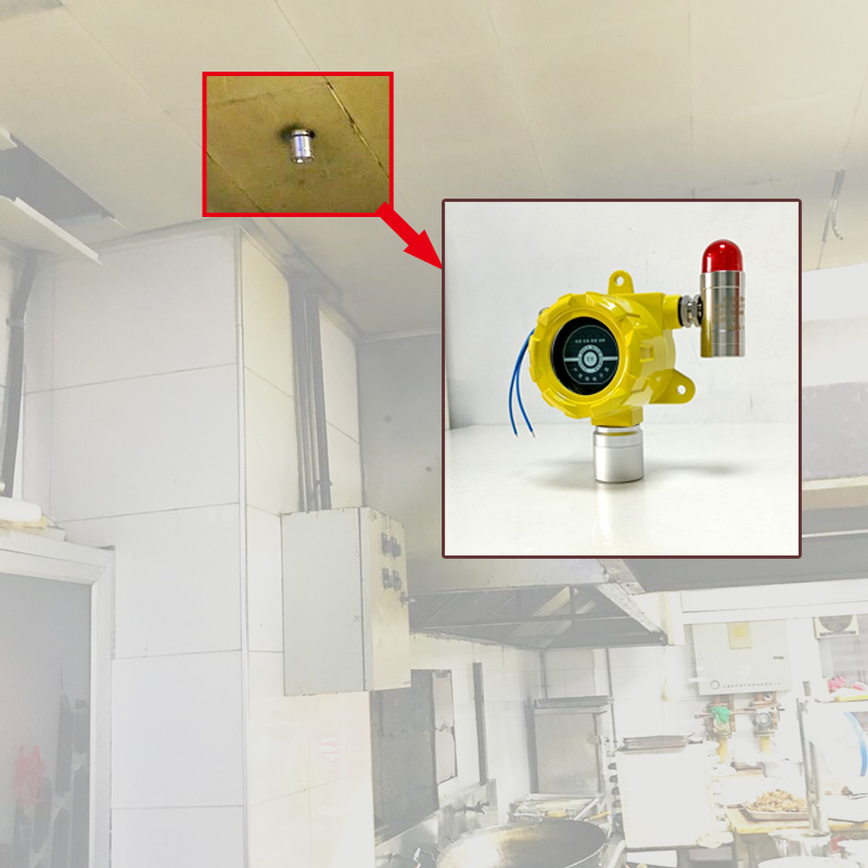 企业职工餐厅厨房安装天然气探测报警设备
