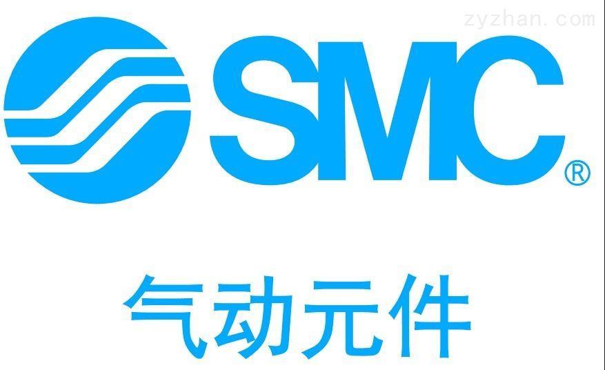 中山原装进口SMC卡片电缸型号