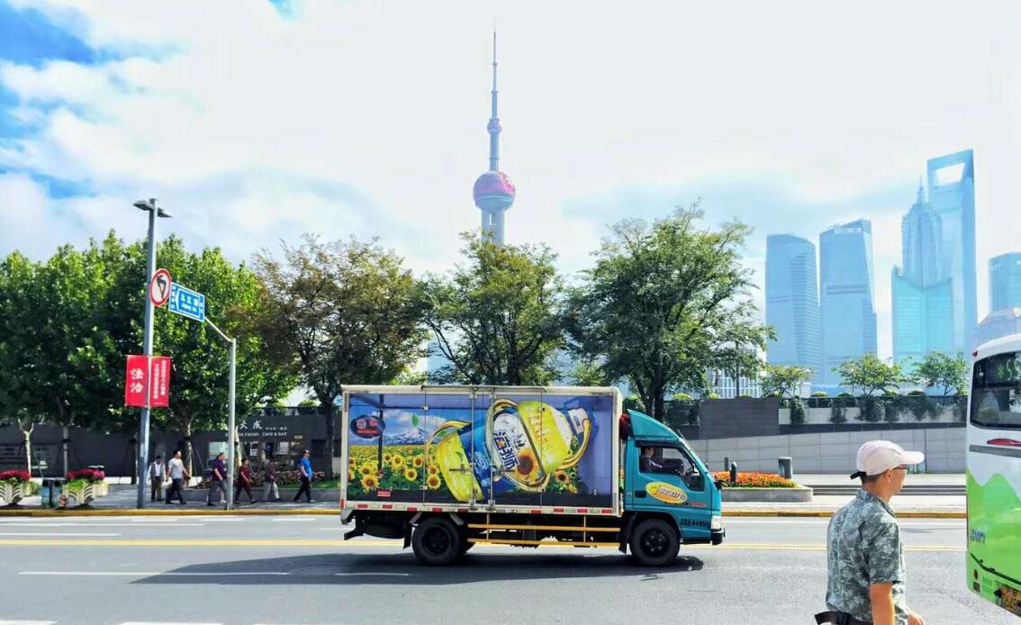 上海车身广告媒体