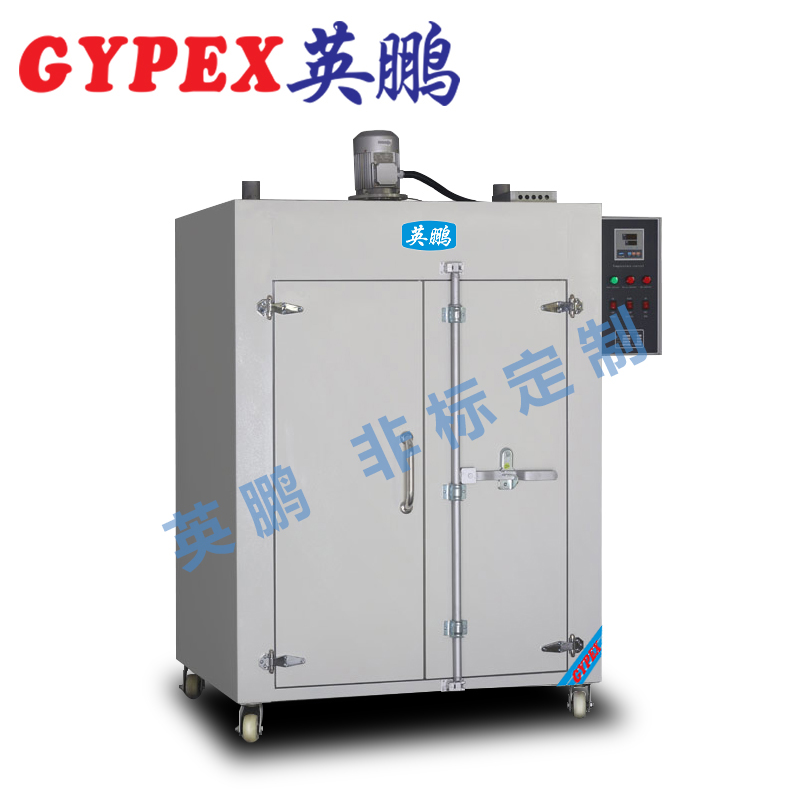 立式大型工业烘箱YPHX-100GPF