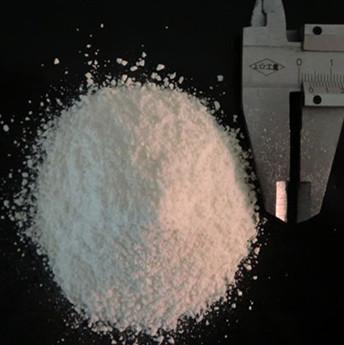 泰州专业生产并三氮唑盐供应商