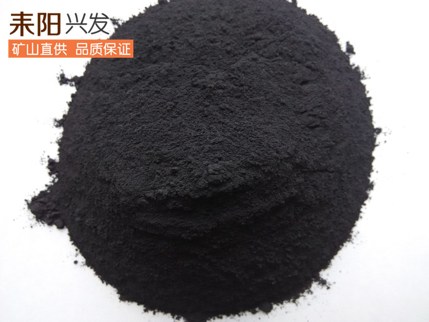 二氧化锰粉 兴发锰业现货供应30以上着色锰粉